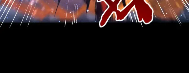 《全民转职：驭龙师是最弱职业？》第76话 末日坠落VS血刃之爪图99