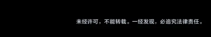 《全民转职：驭龙师是最弱职业？》第77话 不甘的回响图144