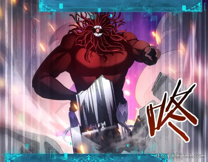 《全民转职：驭龙师是最弱职业？》第78话 作弊的证据图120