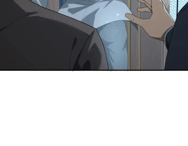 《全民转职：驭龙师是最弱职业？》第78话 作弊的证据图31