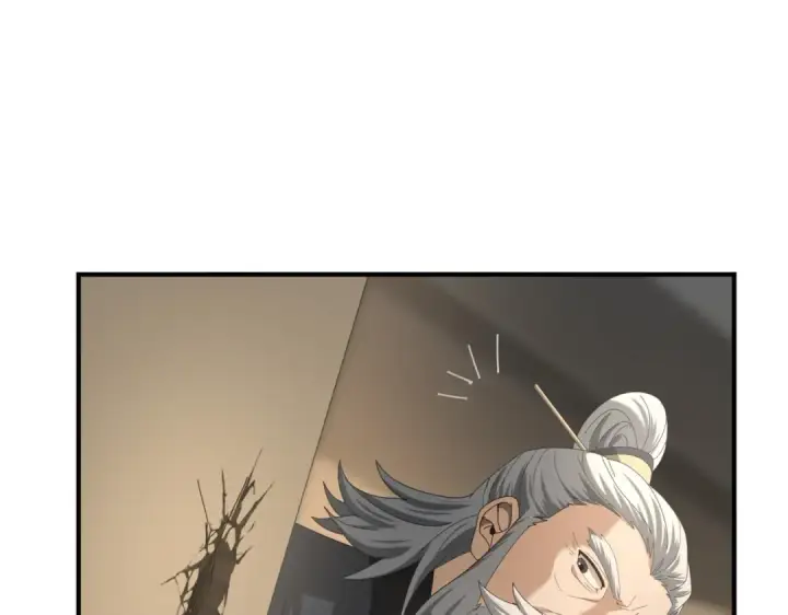 《全民转职：驭龙师是最弱职业？》第78话 作弊的证据图87