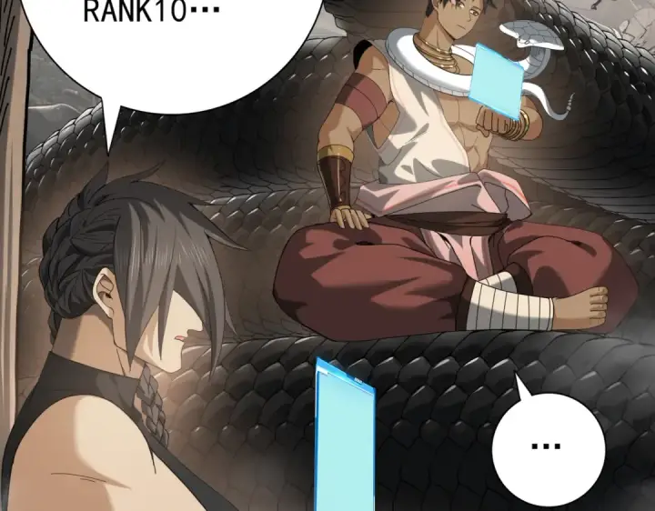 《全民转职：驭龙师是最弱职业？》第80话 猎人与猎物图118