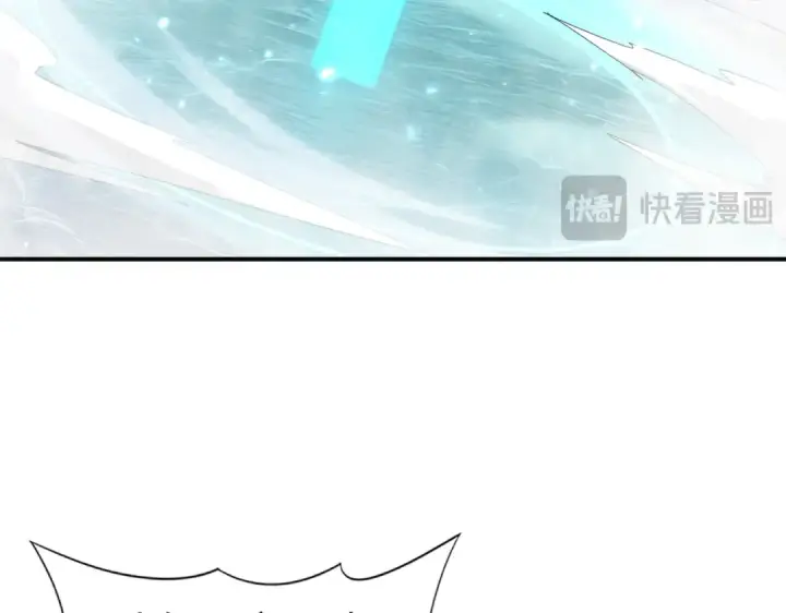 《全民转职：驭龙师是最弱职业？》第80话 猎人与猎物图17