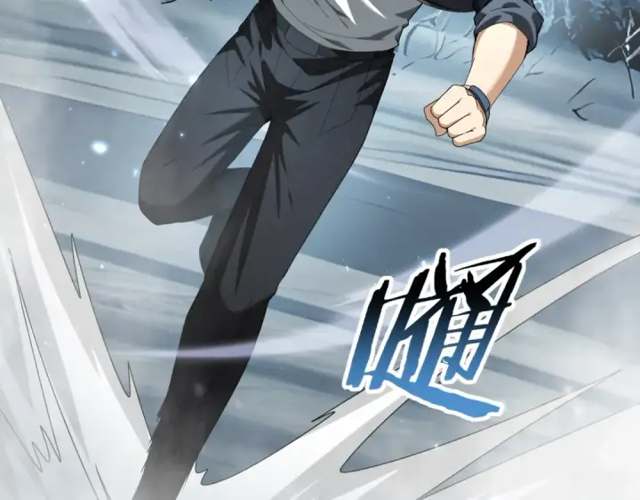《全民转职：驭龙师是最弱职业？》第80话 猎人与猎物图19