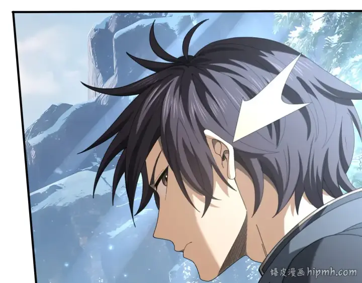 《全民转职：驭龙师是最弱职业？》第80话 猎人与猎物图24