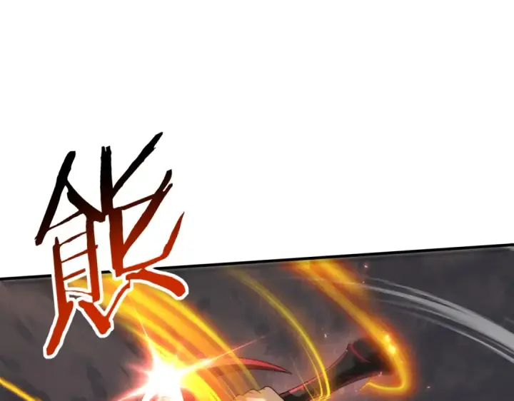 《全民转职：驭龙师是最弱职业？》第80话 猎人与猎物图28