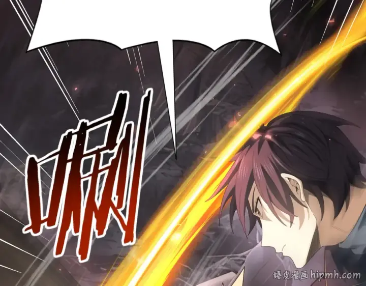 《全民转职：驭龙师是最弱职业？》第80话 猎人与猎物图32