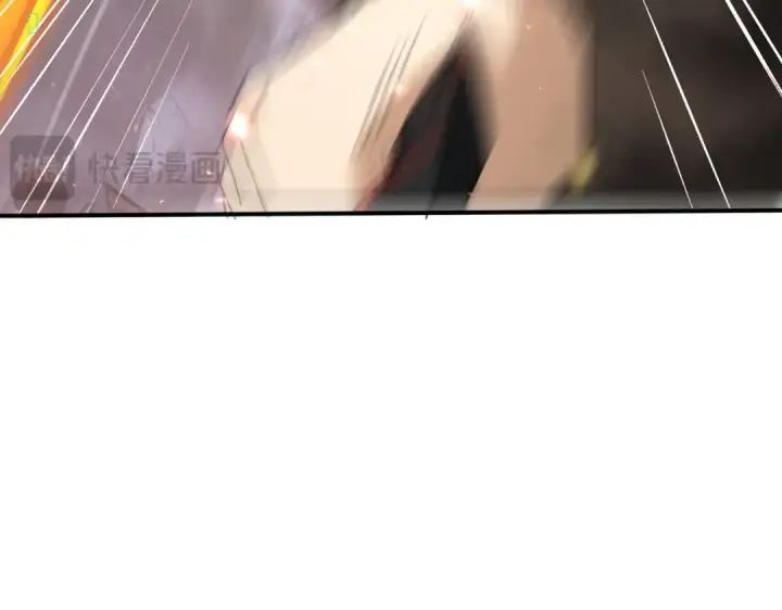 《全民转职：驭龙师是最弱职业？》第80话 猎人与猎物图34