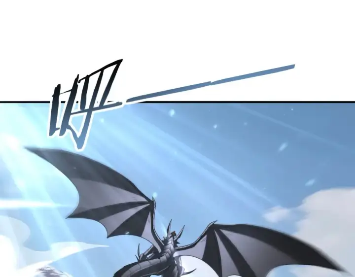 《全民转职：驭龙师是最弱职业？》第80话 猎人与猎物图76