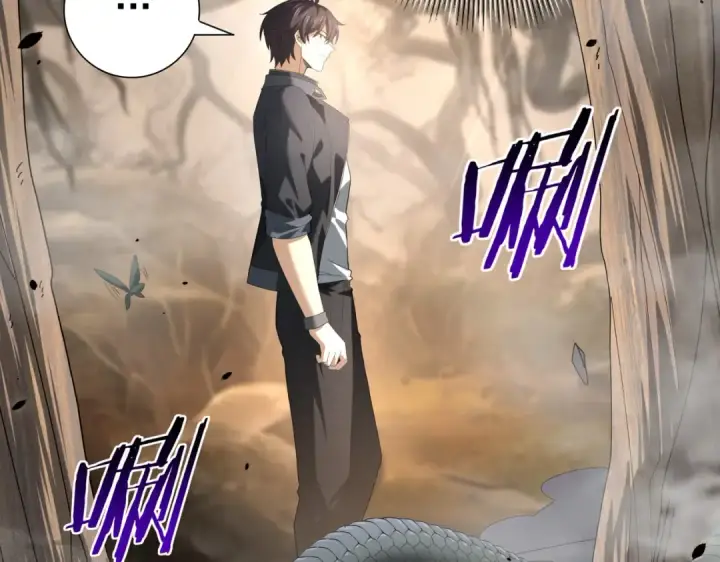 《全民转职：驭龙师是最弱职业？》第81话 沼泽中的同盟图11