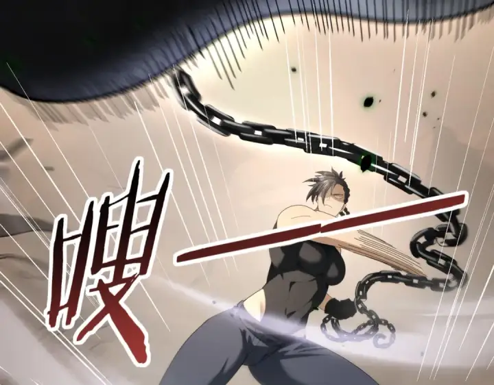 《全民转职：驭龙师是最弱职业？》第81话 沼泽中的同盟图82