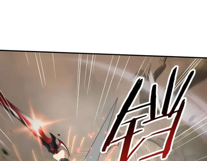 《全民转职：驭龙师是最弱职业？》第81话 沼泽中的同盟图84