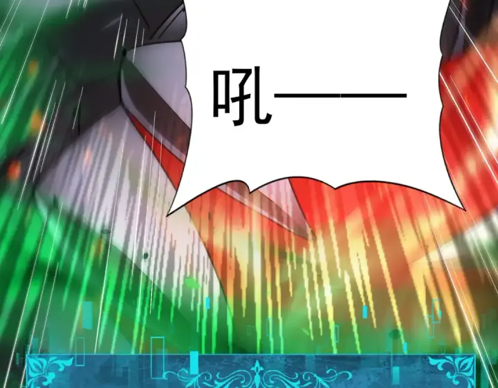 《全民转职：驭龙师是最弱职业？》第82话 万蛇阵图125
