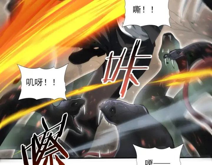 《全民转职：驭龙师是最弱职业？》第82话 万蛇阵图36