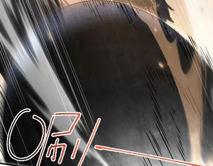 《全民转职：驭龙师是最弱职业？》第83话 雷与火的交锋图52