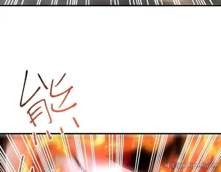 《全民转职：驭龙师是最弱职业？》第83话 雷与火的交锋图56