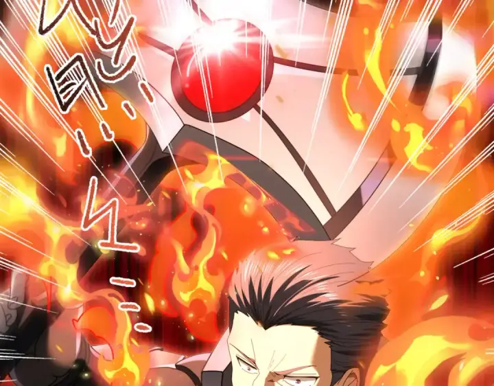 《全民转职：驭龙师是最弱职业？》第83话 雷与火的交锋图57