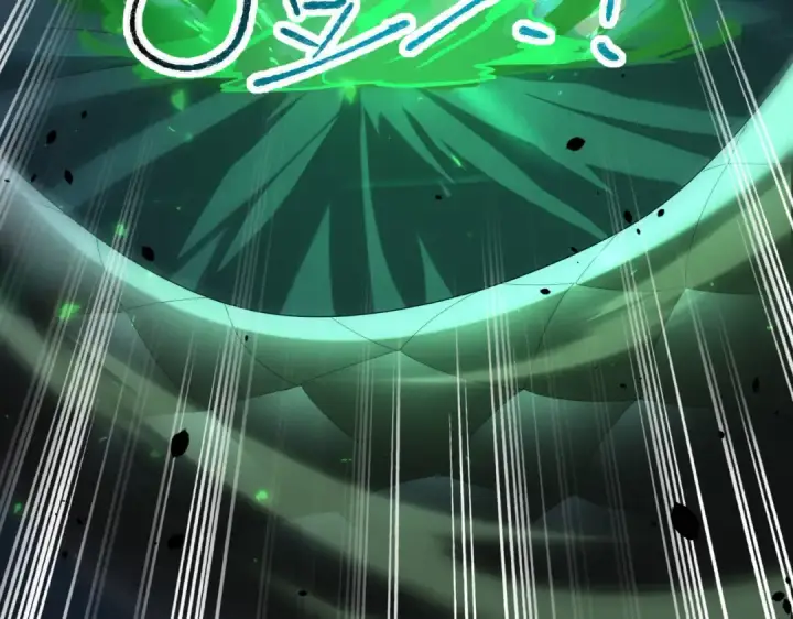 《全民转职：驭龙师是最弱职业？》第83话 雷与火的交锋图84
