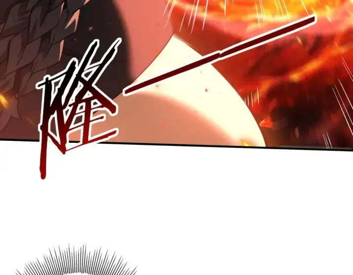《全民转职：驭龙师是最弱职业？》第83话 雷与火的交锋图9