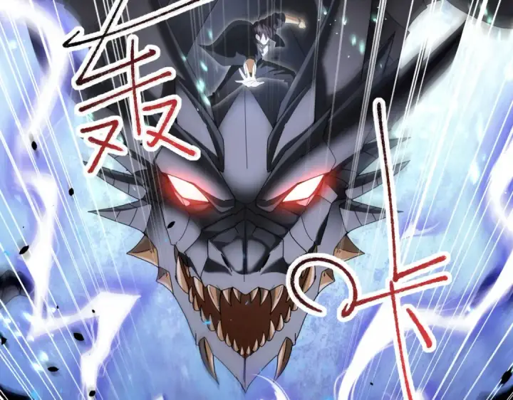 《全民转职：驭龙师是最弱职业？》第84话 临时组队图18