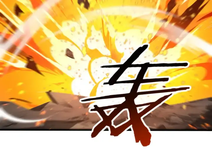 《全民转职：驭龙师是最弱职业？》第84话 临时组队图51
