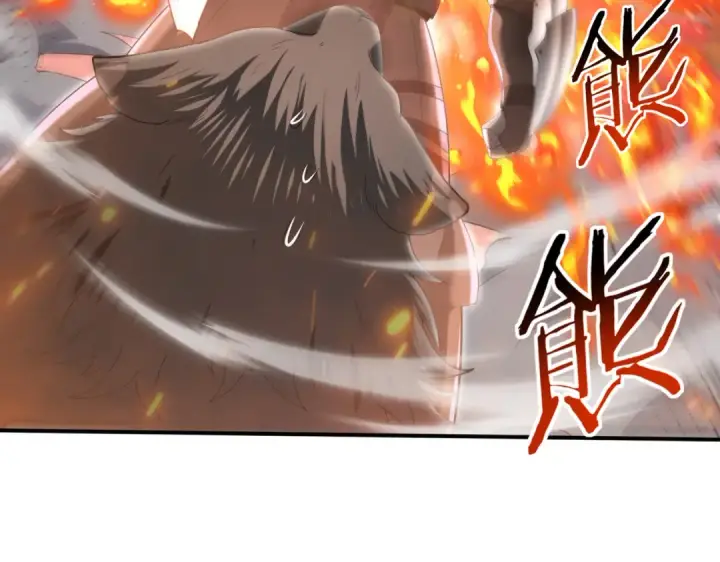 《全民转职：驭龙师是最弱职业？》第84话 临时组队图55