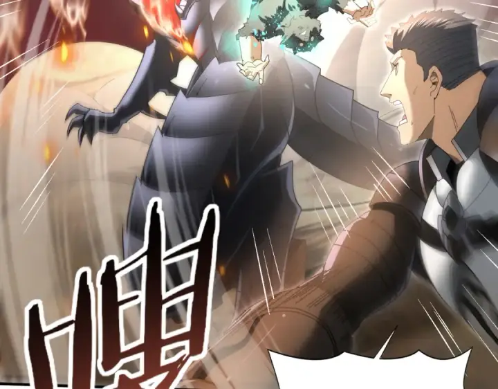 《全民转职：驭龙师是最弱职业？》第84话 临时组队图65