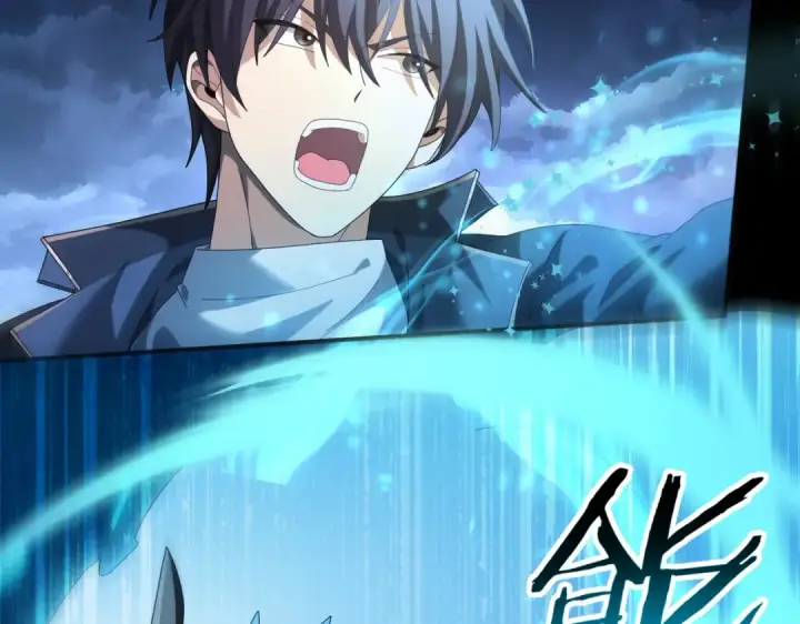 《全民转职：驭龙师是最弱职业？》第85话 惊喜上门图26