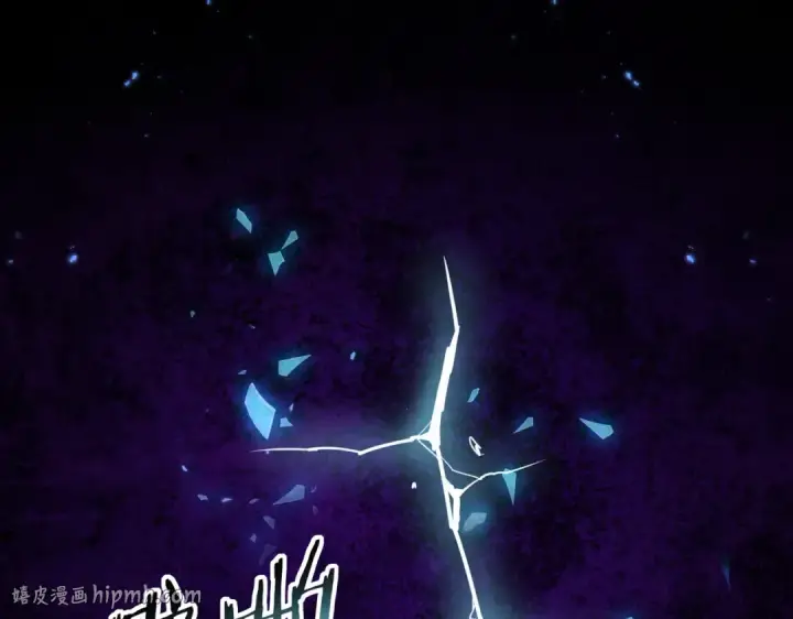 《全民转职：驭龙师是最弱职业？》第85话 惊喜上门图40