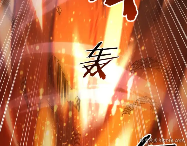 《全民转职：驭龙师是最弱职业？》第85话 惊喜上门图80
