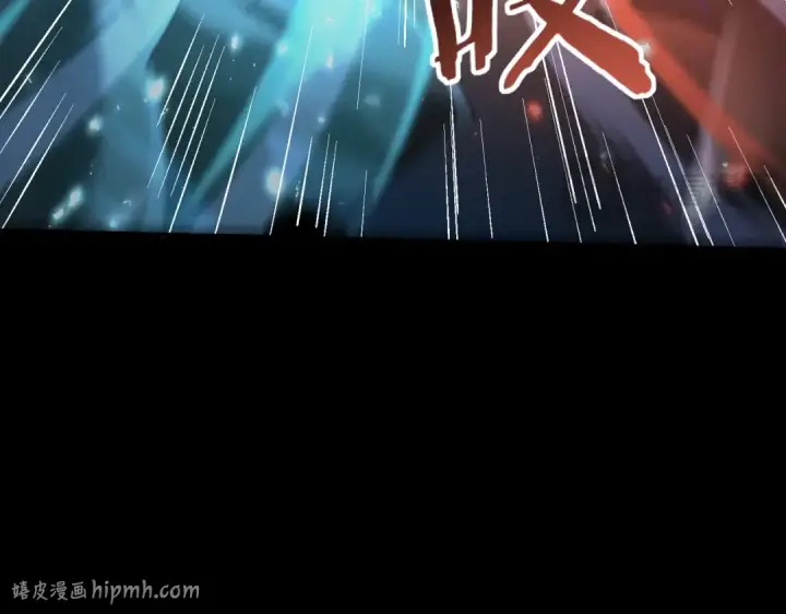 《全民转职：驭龙师是最弱职业？》第85话 惊喜上门图88