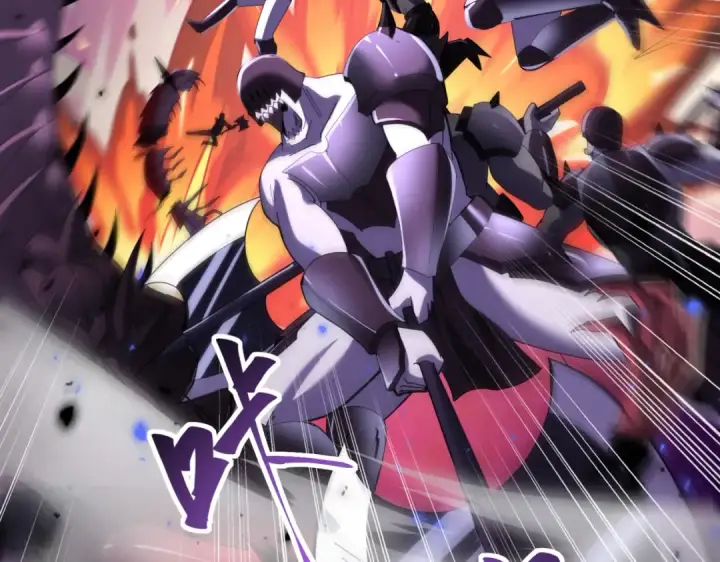《全民转职：驭龙师是最弱职业？》第86话 九界魔之地魁魔图102