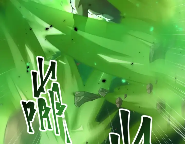 《全民转职：驭龙师是最弱职业？》第86话 九界魔之地魁魔图116