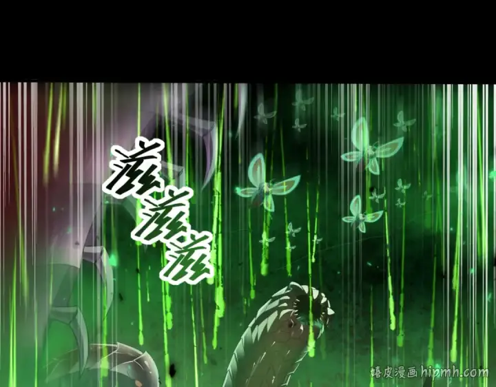 《全民转职：驭龙师是最弱职业？》第86话 九界魔之地魁魔图120