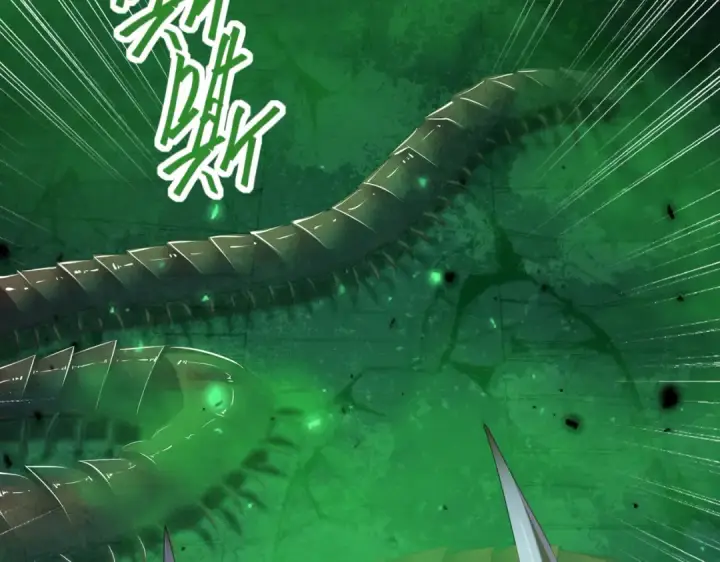 《全民转职：驭龙师是最弱职业？》第86话 九界魔之地魁魔图123