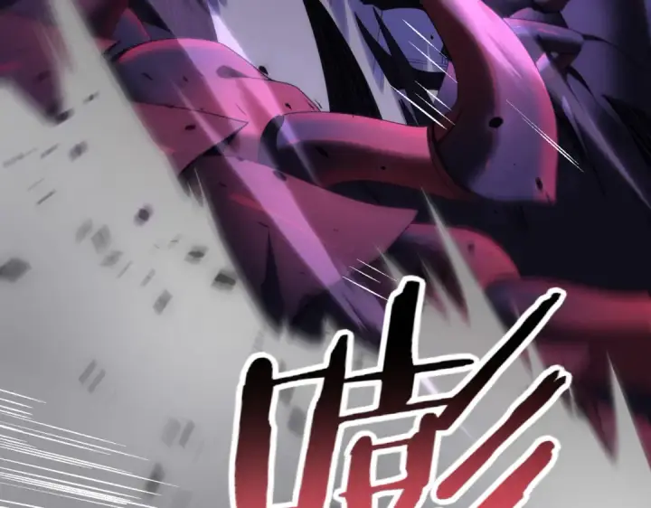 《全民转职：驭龙师是最弱职业？》第86话 九界魔之地魁魔图13