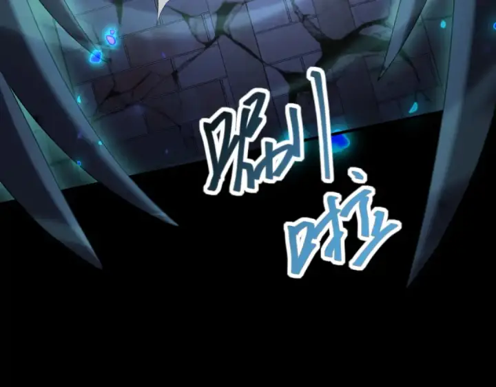 《全民转职：驭龙师是最弱职业？》第86话 九界魔之地魁魔图140