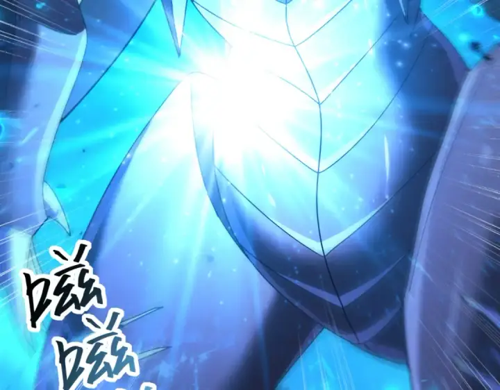 《全民转职：驭龙师是最弱职业？》第86话 九界魔之地魁魔图143