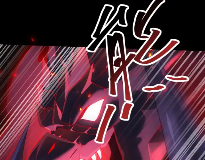 《全民转职：驭龙师是最弱职业？》第86话 九界魔之地魁魔图145