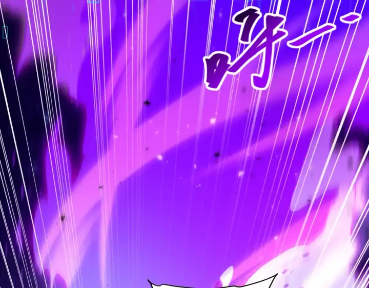 《全民转职：驭龙师是最弱职业？》第86话 九界魔之地魁魔图155