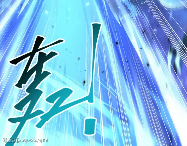 《全民转职：驭龙师是最弱职业？》第86话 九界魔之地魁魔图160