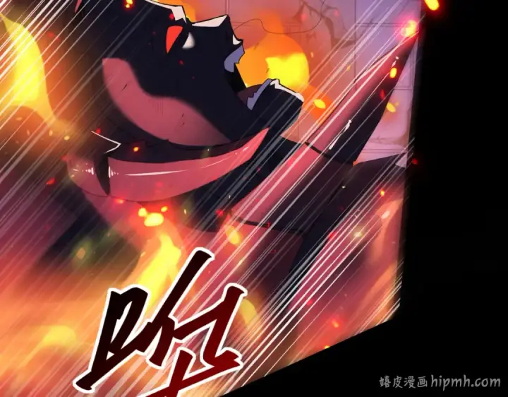 《全民转职：驭龙师是最弱职业？》第86话 九界魔之地魁魔图176