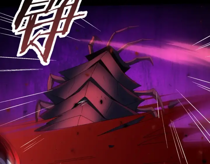 《全民转职：驭龙师是最弱职业？》第86话 九界魔之地魁魔图25