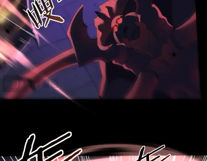 《全民转职：驭龙师是最弱职业？》第86话 九界魔之地魁魔图29