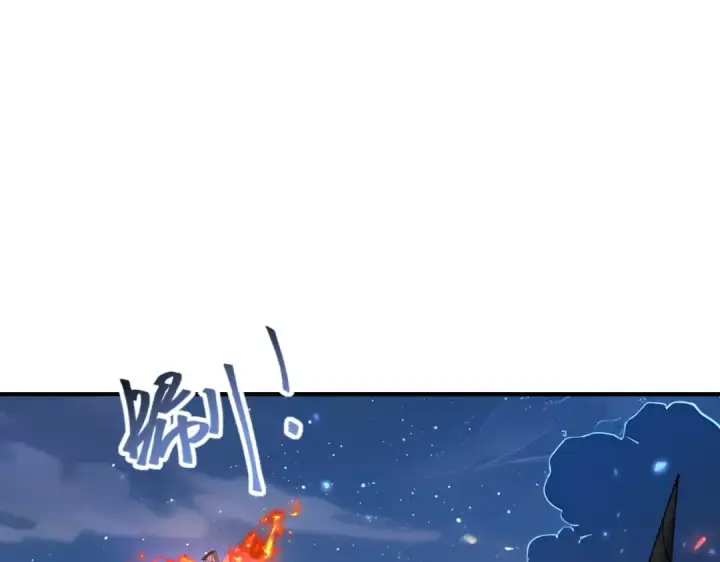 《全民转职：驭龙师是最弱职业？》第87话 一锤子约定图110