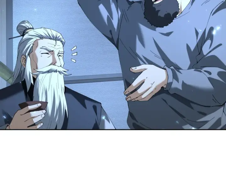 《全民转职：驭龙师是最弱职业？》第87话 一锤子约定图126