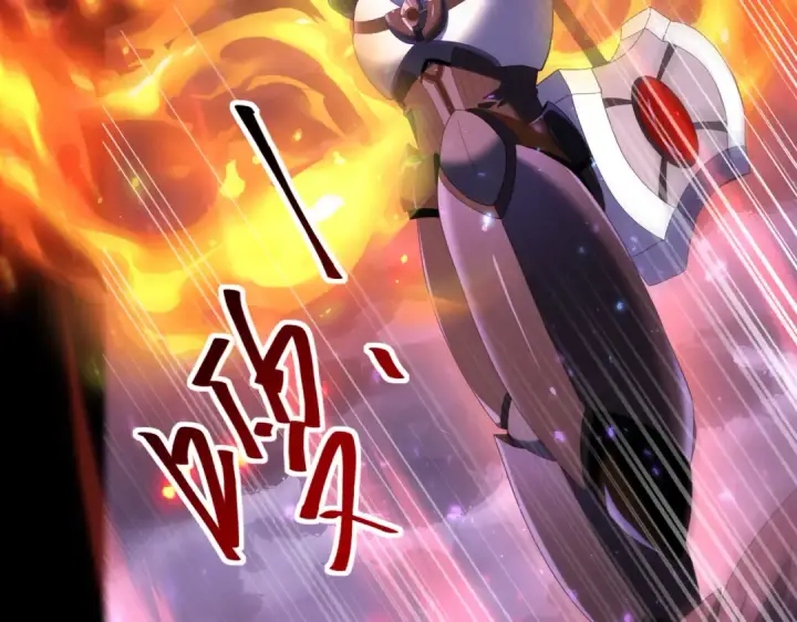 《全民转职：驭龙师是最弱职业？》第87话 一锤子约定图15