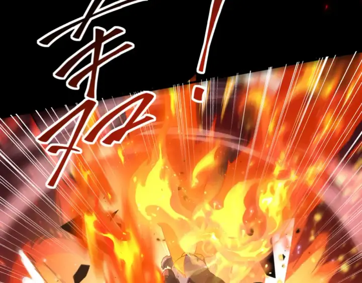《全民转职：驭龙师是最弱职业？》第87话 一锤子约定图19