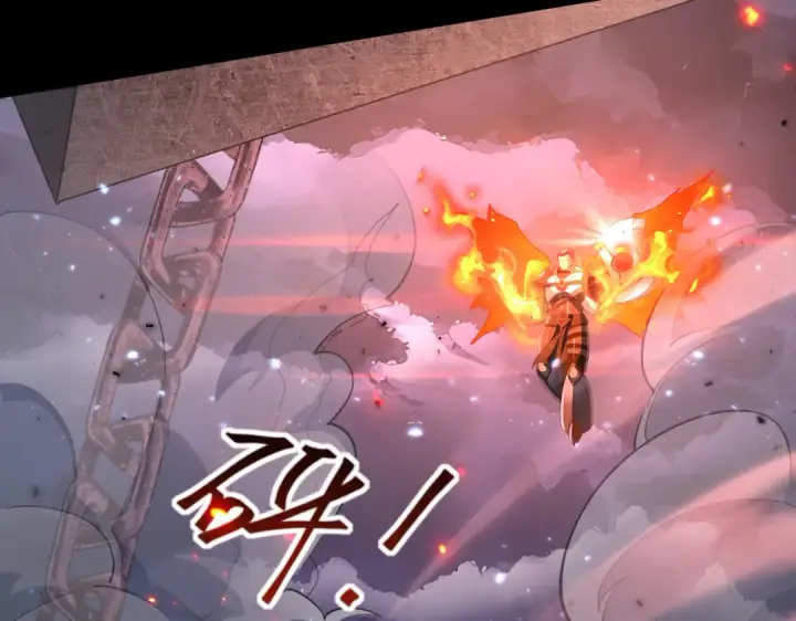 《全民转职：驭龙师是最弱职业？》第87话 一锤子约定图23