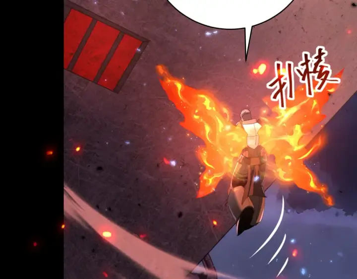 《全民转职：驭龙师是最弱职业？》第87话 一锤子约定图26
